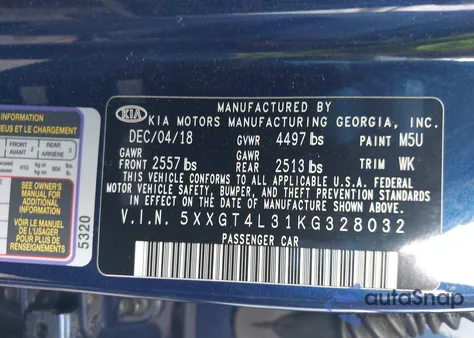 2019 Kia Optima S из США, поврежденный, VIN 5XXGT4L31KG328032